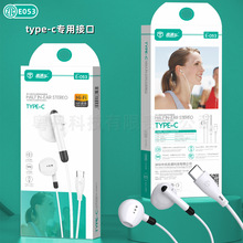 ֱͨ܇E053type-c֙CC~h mtype-cӿ֙C