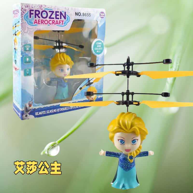 おもちゃホットスタイルインターネット有名人誘導蜂飛行機ジェスチャーサスペンション発光おもちゃ露店おもちゃ空飛ぶ人形|undefined