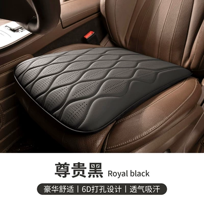 All Seasons, Winter and Summer, Interior | Seat cushion, seat cover - wave-pattern-noble-black-single-pack