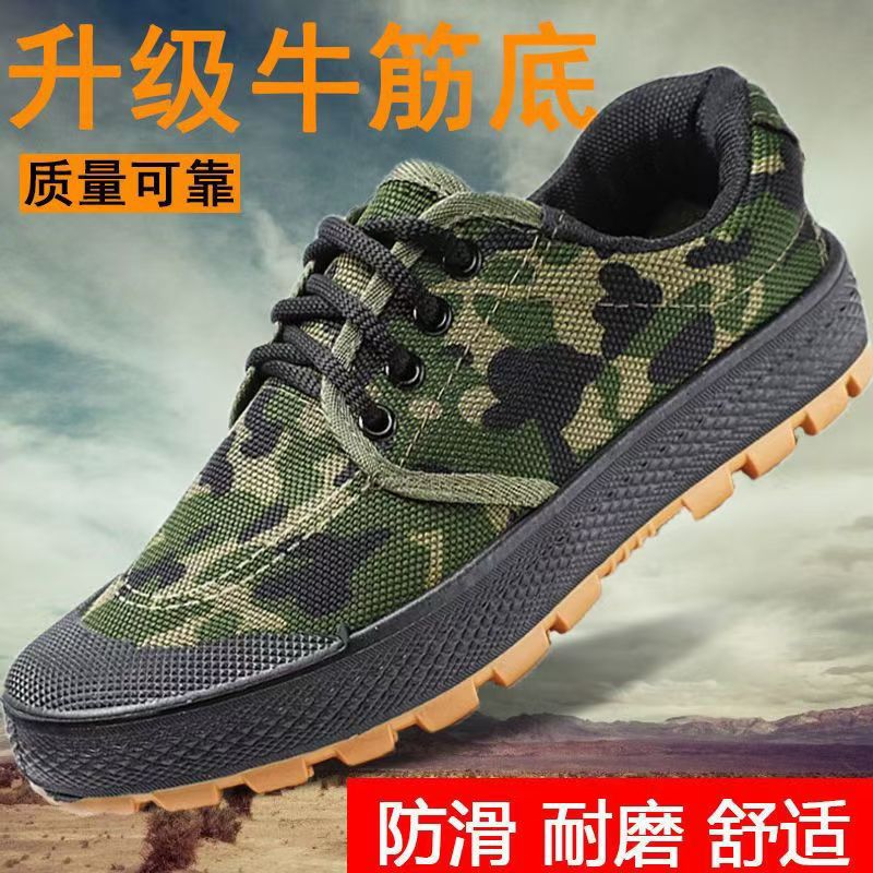 正品新款牛筋底工地鞋男劳保鞋司机父亲工地防滑耐磨解放胶鞋批发