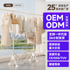 床置き物干しラック小型サイズ屋内家庭用小型ベランダはらはら窓折りたたみ物干し布団神器小型ハンガー