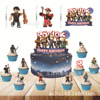 ROBLOX Virtual World Party Set Sand Box Game Birthday Party Decoration Balloon Party banner supplies