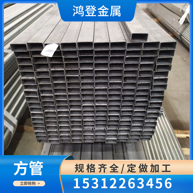 厂家现货Q235B方管140*140*10规格齐全 可切割 量大价优 可配送