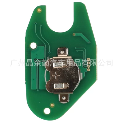 pcf7946 ID46 chip frequency 433mhz – Car Keys