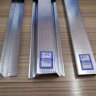 ���� ��\�|�ߵ�� metal furring channel 68x35x22x0.40mm