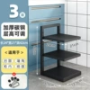 [Three layers] Solid layer plates+layers of high -tech+strong load -bearing