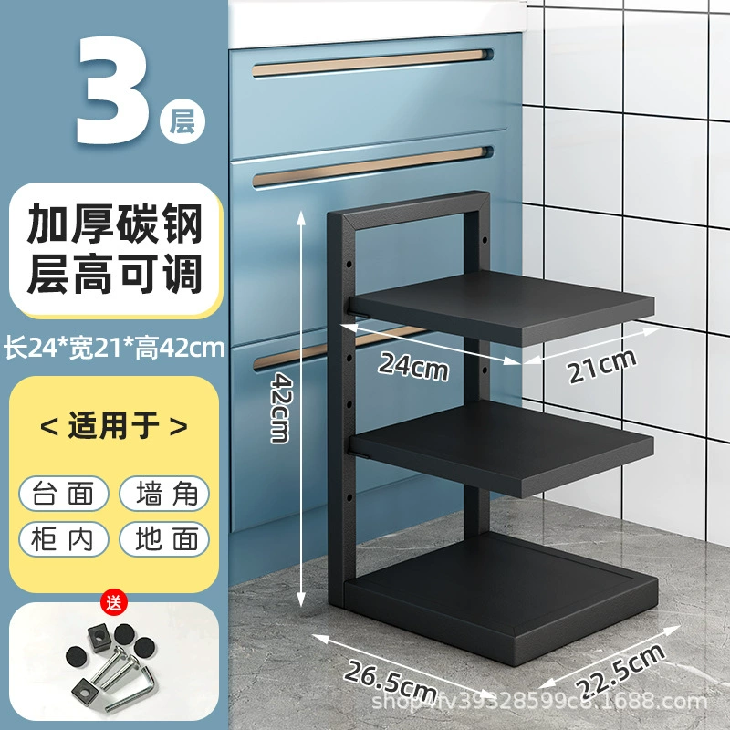 Corner Pot Rack Shelf, Adjustable Multi-Layer Countertop Organizer, 1–5 Tiers Strong Load