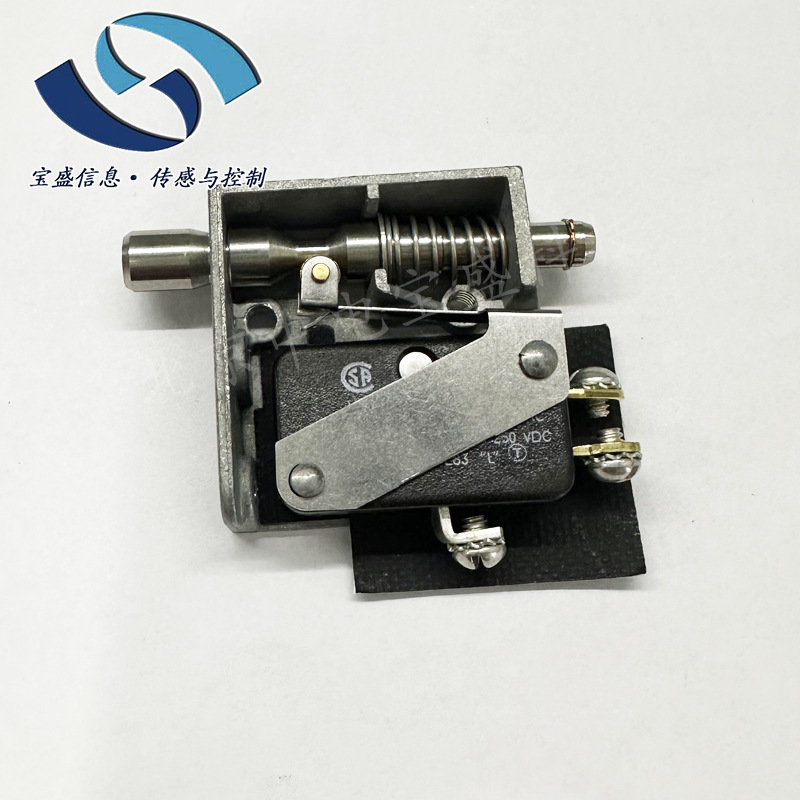 2AC59 霍尼韦尔 门开关微动开关  N.O./N.C. SPDT 拉杆执行器全新