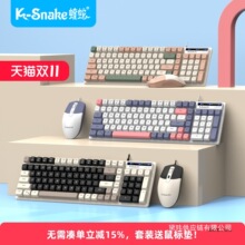 ����KM100�I�P����о��Α��I�����b�Cе�ָ���Ů����X�k��ͨ��