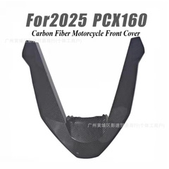 前装饰罩 适用本田PCX160 25年新款 车身改装装饰件 ABS 跨境热卖