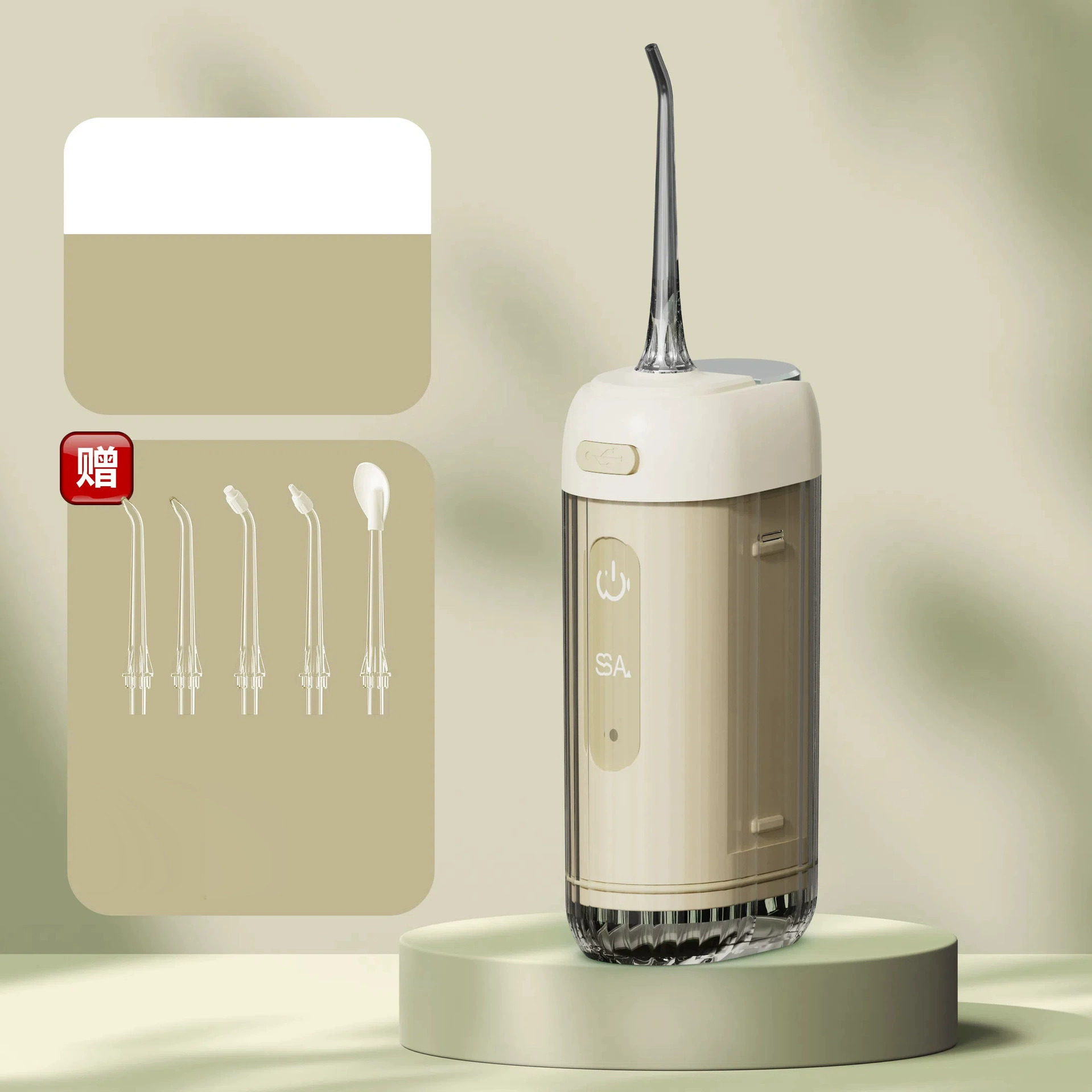 Portable Electric Oral Irrigator, Handheld Floss, 2-nozzle standard or 3-function high-end, 0.26 kg