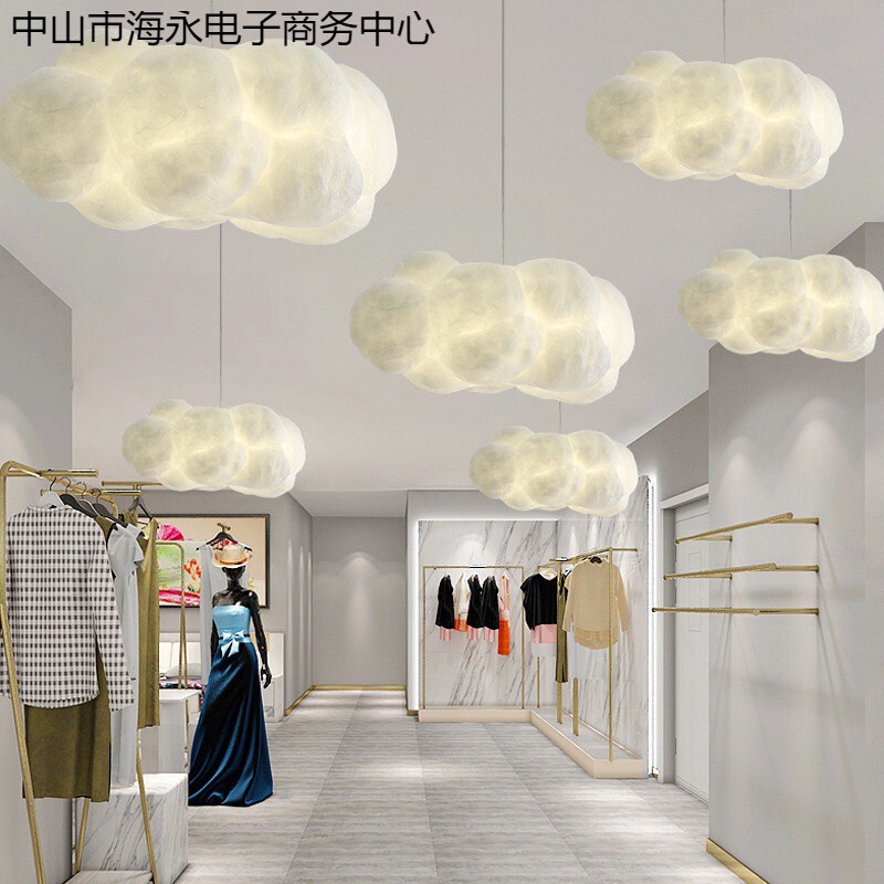 Creative Cloud Chandelier Cotton Lamp Children's Room Clothing Store Fashion Cloud Lamp Hotel Shopping Mall Nordic White Cloud Chandelier Creative Cloud Chandelier Cotton Lamp Children's Room Clothing Store Fashion Cloud Lamp Hotel Shopping Mall Nordic White Cloud Chandelier