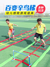 �Έ@��ӵ�������B�ݲ���һ��ͯ������С�����Έ@�Α�Ӗ�����w��