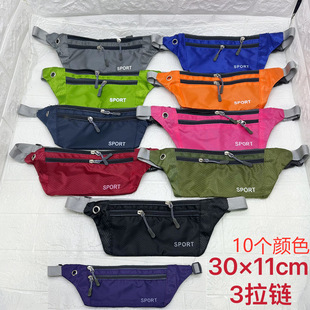 �S�����l�N�������Բʵ�ɽ��y��Ůʿ���X���֙Cб������e��