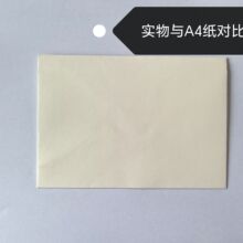 �F؛���120g��ˮ�z�ŷ�16x11�ɫ���S���Ǽ��׽�������