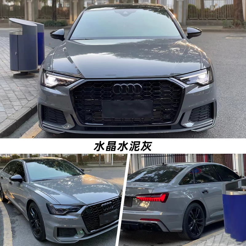PET crystal cement gray