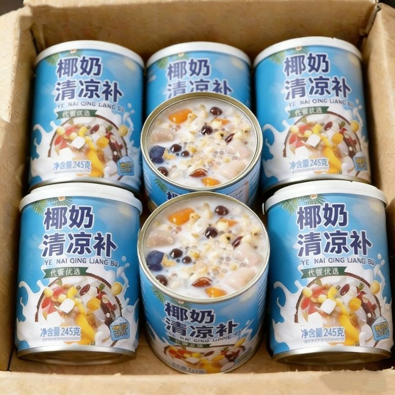 6 罐椰奶清补凉特色夏季爽口美味谷物椰奶清补凉饮料罐头