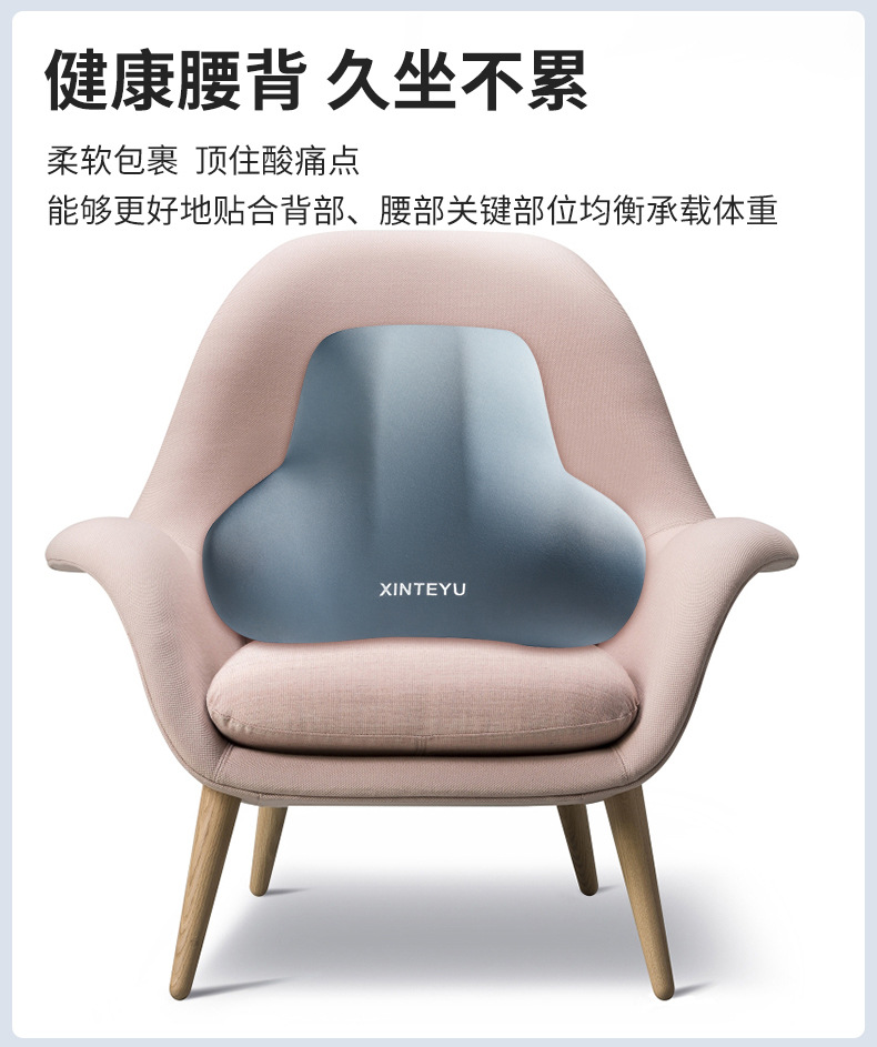Lumbar Support Office Seat Back Cushion Latex Cushion Lumbar Pillow Lumbar Support Back Cushion Lumbar Support Lumbar Cushion