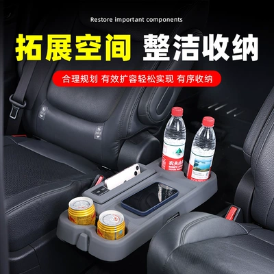 Anti-slip mat – for Toyota Sienna Center Console