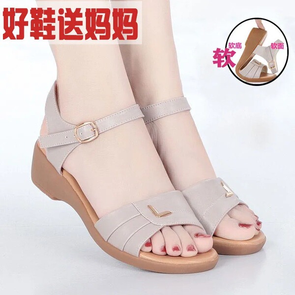 Comfortable sandals wedge heel flat