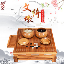 ��ʥ Χ����װ �¹�Χ���� TW-619�ڽ�̴Χ���� ����Χ��