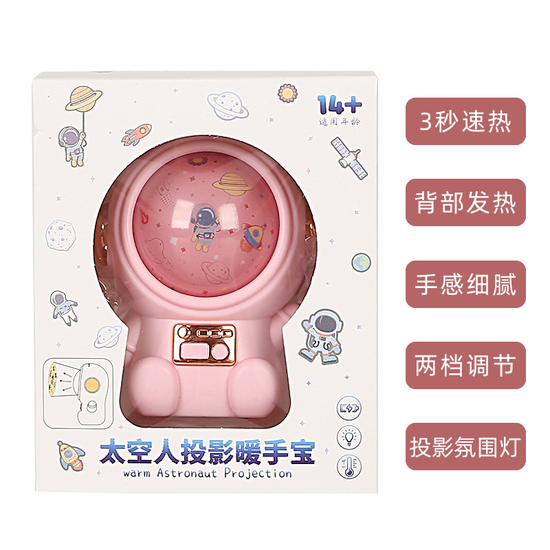  Розовый+SM-M17  