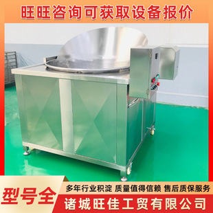 ���P䓈A����ը�tȼ�ⶹ�������ը��uצ�u�黨�A����ը�C�O��