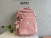 Rubber powder