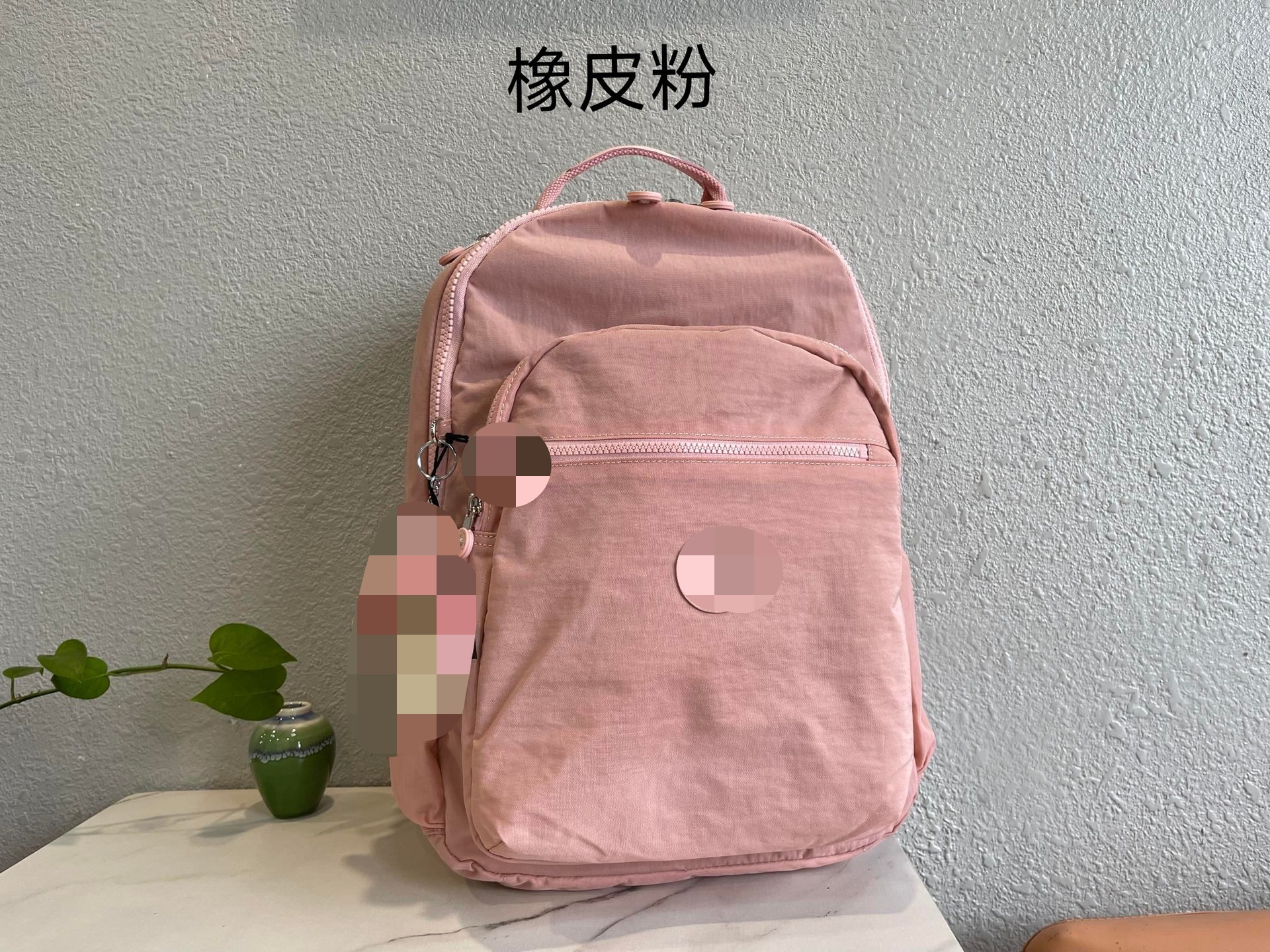 고무 분말