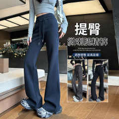 藏青色微喇裤女春秋2025高腰垂感马蹄显瘦小个子休闲运动喇叭卫裤