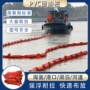 生态固体隔油油污围油栏