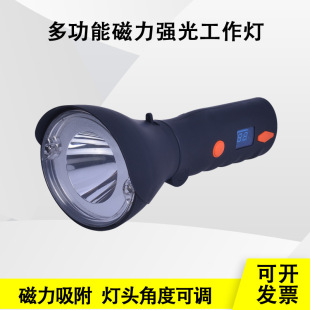 ��������JW7400�๦�ܴ������⹤���������늴�������led���Ͳ