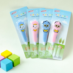 Light-up Ear Scoop for Kids Baby Ear Cleaning Tool with LED Light Earwax Scoop with Light Ear Tweezers Ear Cleaning Kit