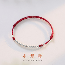 �ƙ����]ԭ��������t�K925�y���Ů�Y���insС���OӋ�����K