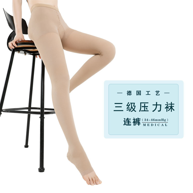 Medical Grade Three-Level Rompers, Elastic Socks, Care and Health Care, Nurse Socks, Vein Hip Shaping, Beautiful Legs, Pressure Socks, Anti-Varicose