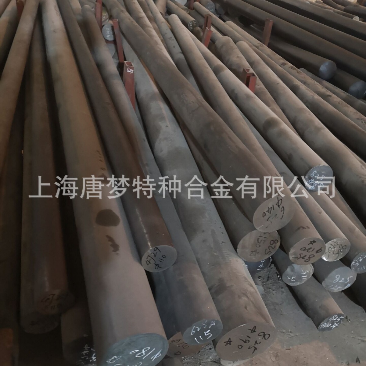 N06035,HastelloyG-35,HG-35 棒材，法兰，锻件，轴，板材