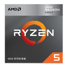 AMD 4000ϵ  R5 4600G  CPU AM4ӿ ɢƬ(ͣ) CPU