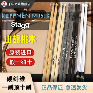 ԭ�b�M�ڌ��I���ӹİ���鳹���ľ�|̼�w�S�pӯ���ò��ה๲���