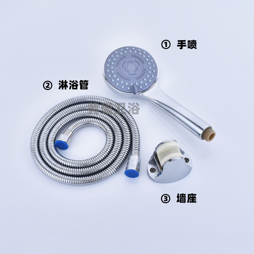 Supercharged shower head shower head rain shower head bathroom shower handheld shower head sprinkler faucet set