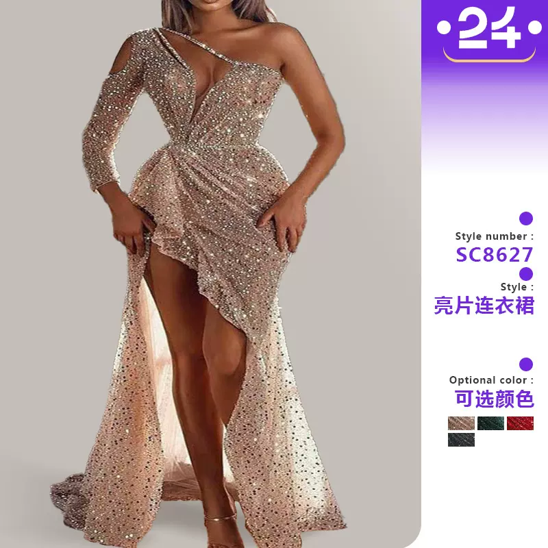 跨境女装梦幻名媛聚会派对品质长款性感高开叉长袖亮片宴会晚礼服