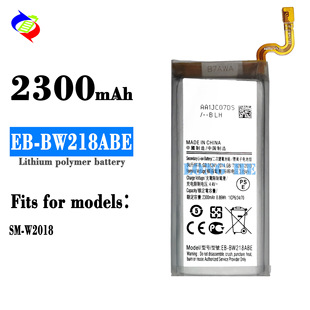 �m�������Golden 5/W2018 EB-BW218ABE�֙C늳�2300mAh���S���l