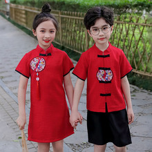 儿童汉服男童夏季中国风女童旗袍套装幼儿园班服小学生六一演出服