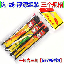 ��~���~�h�~Ưȫ���~��Ư���b�~���h�~Ư��Ʒ���M����̨ើ��M