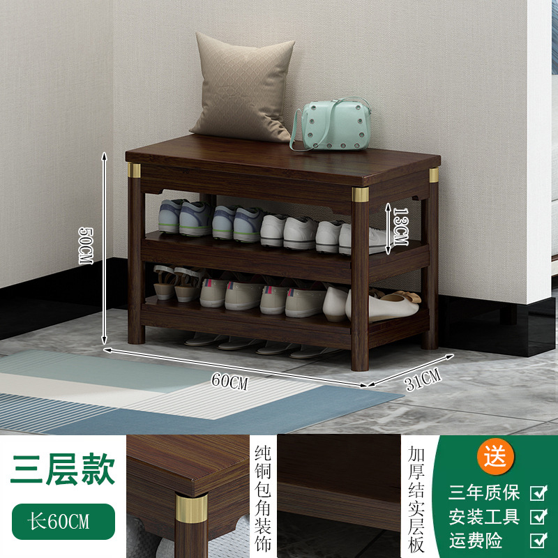 Nuevo estilo chino cambio de zapatos taburete casa puerta usando taburete casa simple taburete largo puede sentarse zapato estante zapato tienda zapato prueba de heces