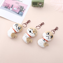 �¿�С��������ë�q����W������耳׿ے�����նY��YƷ���l