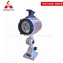 供应机床LED工作灯 荧光工作灯数控机床卤钨检修照明灯