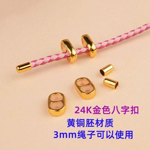���ֿۿɴ��K�����p����朽��^���{����diy�ֹ����K����β�{��