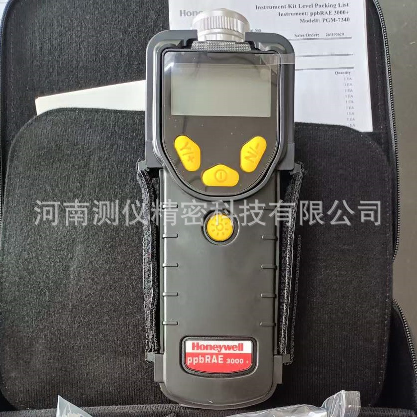 ppbRAE3000+ PGM-7340 手持式挥发性有机化合物 (VOC) 气体检测仪