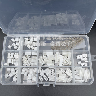 220pcs PH2.0MM 2P 3P 4P 5pin6 8Pֱ�/�z��/����JST�B�����׺�