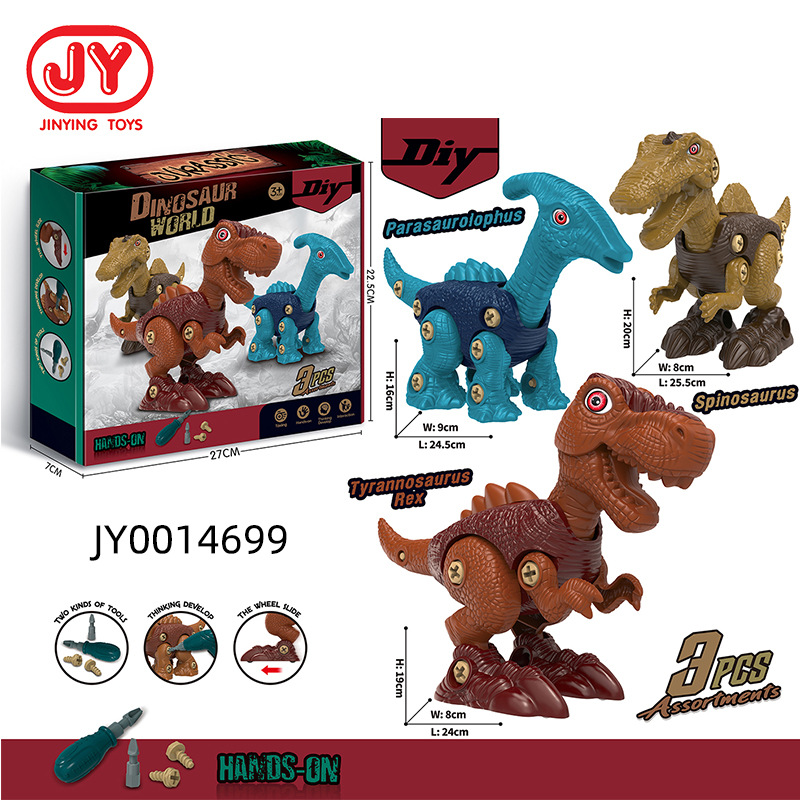 Nuevo montado luz inercia deslizante dinosaurio con destornillador desmontaje dinosaurio juguete niños desmontaje montaje juguete